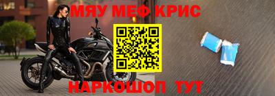 jwh Нягань