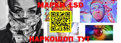 бошки Обь