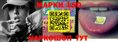 jwh Нягань