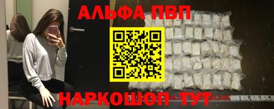 jwh Нягань