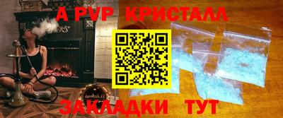 jwh Нягань