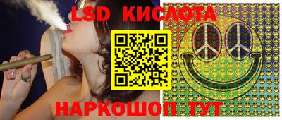 прущая мука Обнинск