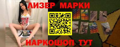 прущая мука Обнинск