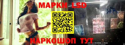 прущая мука Обнинск