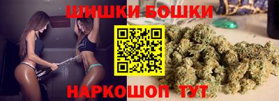 прущая мука Обнинск