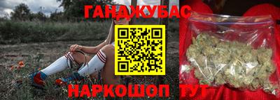 прущая мука Обнинск