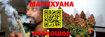 бошки Обь
