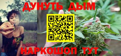 jwh Нягань