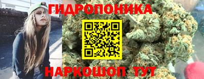 jwh Нягань