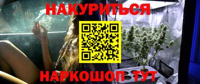 jwh Нягань