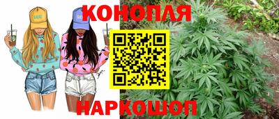 прущая мука Обнинск
