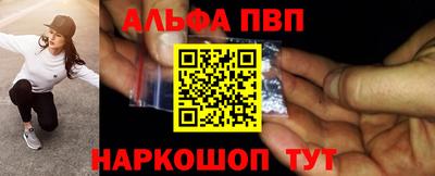jwh Нягань
