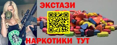 прущая мука Обнинск