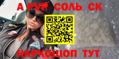 jwh Нягань