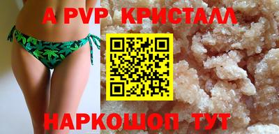 прущая мука Обнинск