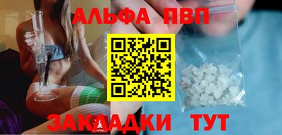 прущая мука Обнинск