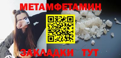 jwh Нягань