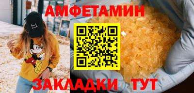 прущая мука Обнинск