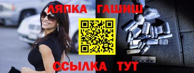 прущая мука Обнинск