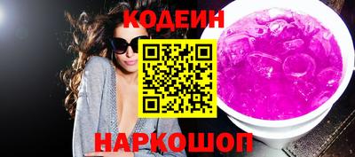 прущая мука Обнинск