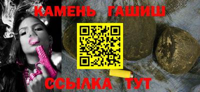 бошки Обь