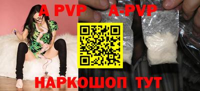 прущая мука Обнинск