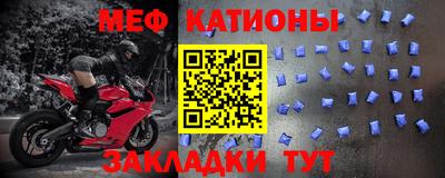 jwh Нягань