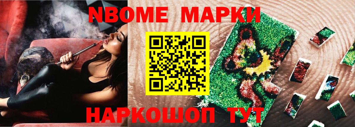 Лсд 25 экстази кислота  блэк спрут tor  ЛСД экстази кислота  ЛСД экстази  Горячий Ключ  Вход с VPN 